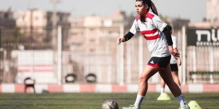 مسار يُسلم الزمالك 250 ألف جنيه قيمة القسط الأخير من بيع ميرال خضر.. "خاص"