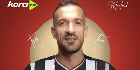استقبال أسطوري من جماهير الصفاقسي لـ علي معلول في عودته التاريخية