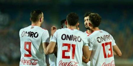 عرض رسمي من فلازنيا الألباني لضم مدافع الزمالك الشاب