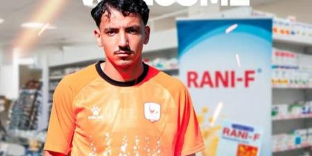 فاركو يعلن تعاقد مع الهولندي يحيى بوصقو