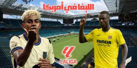 الاتحاد الإسباني يدرس إقامة مباراة برشلونة-فياريال في "الليغا" في الولايات المتحدة!
