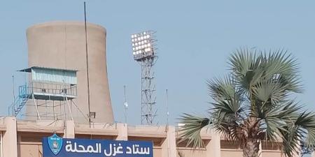 غزل المحلة يبدأ صيانة إضاءة الاستاد قبل مباراة سموحة