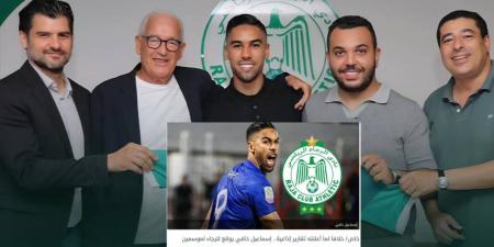 تأكيدا لما سبق.. الرجاء الرياضي يعلن بشكل رسمي إسماعيل خافي لموسمين رياضيين
