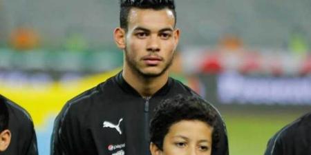 الزمالك يعلن إصابة دونجا بكدمة شديدة في الركبة