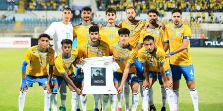 مباراة الإسماعيلي والاتحاد