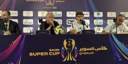 خيسوس: أريد الانتصار على الاتحاد.. ولدي خبرة كبيرة في السوبر 