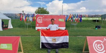 رقم قياسي أفريقي لإسماعيل عز الدين لاعب منتخب الشباب للقوس والسهم