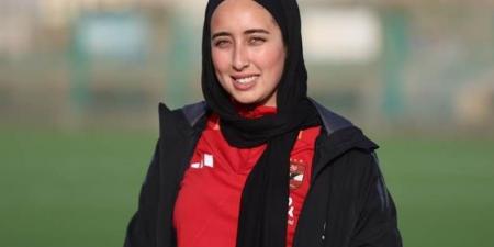 رحيل الدكتورة هدير أحمد عن الجهاز الفني للأهلي قبل انطلاق دوري الكرة النسائية.. "خاص"