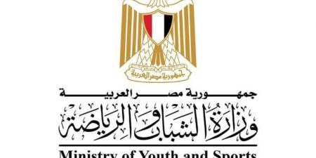 إيقاف الانتخابات في الأندية.. وزارة الرياضة تُعلن خارطة الطريق بعد التصديق على قانون الرياضة