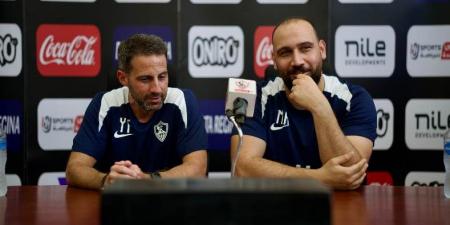 هل يفكر الزمالك في رحيل يانيك فيريرا؟ مصدر يُجيب