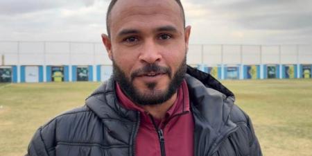 مدرب وادي دجلة: حلمي التدريب في أوروبا وترك بصمة قوية في الكرة المصرية