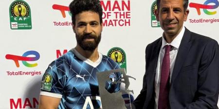 أحمد سامي يغادر معسكر منتخب مصر الثاني بسبب الإصابة