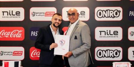 الزمالك يتعاقد مع مازن العزازي لتدعيم فريق السلة