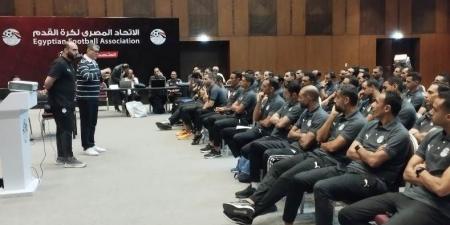 كواليس اجتماع أوسكار رويز مع حكام دورى نايل قبل انطلاق الجولة السادسة