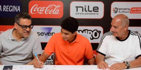 الزمالك يمدد عقد أحمد صفوت صانع ألعاب فريق 2009 لمدة 3 مواسم