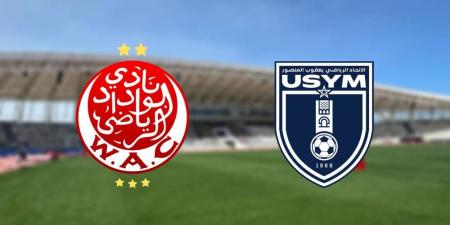 اتحاد يعقوب المنصور يطرح تذاكر مباراته أمام الوداد وأثمنتها تتراوح ما بين 50 و500 درهم