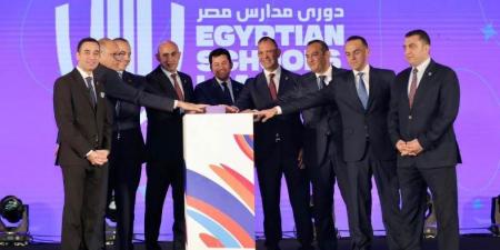 في مؤتمر صحفي موسع وبحضور 4 وزراء.. إطلاق دوري المدارس باستخدام التكنولوجيا والذكاء الاصطناعي
