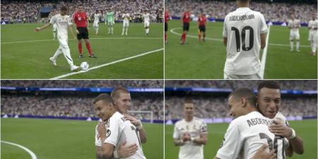 ريال مدريد يكرم الشاب المغربي عبد الرحيم أوحيدا قبل مباراة إسبانيول في "سانتياغو برنابيو"