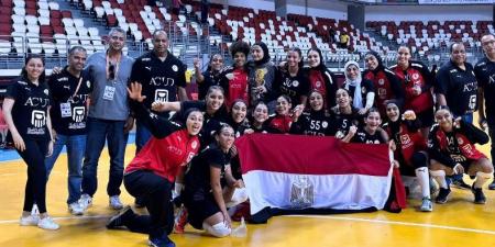 موعد مباراة مصر وتونس في نهائي بطولة إفريقيا لناشئات اليد