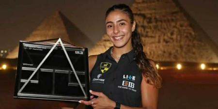 هانيا الحمامي تعود لوصافة تصنيف الاسكواش بعد تتويجها ببطولة مصر الدولية المفتوحة