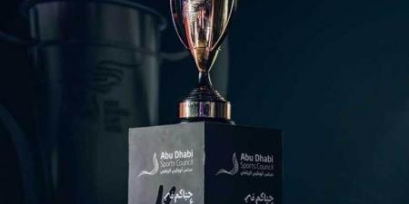 جوائز ضخمة.. الكشف عن ترتيبات إقامة السوبر المصري في الإمارات
