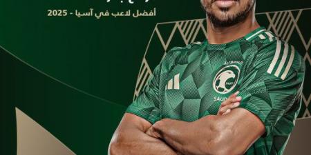 الدوسري يزين القائمة النهائية لجائزة أفضل لاعب آسيوي 2025