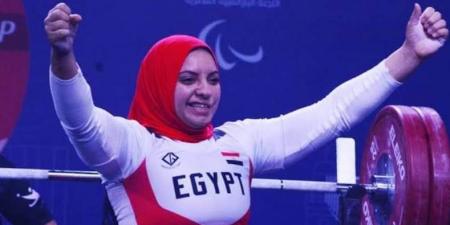 الأربعاء..لجنة الأثقال الدولية تصل القاهرة لمتابعة استعدادات بطولة العالم البارالمبية