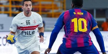 موعد مباراة الزمالك والشارقة الإماراتي في تحديد المراكز ببطولة العالم لليد