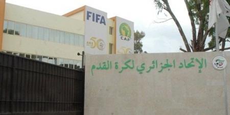 الفاف تحدد 22 أكتوبر المقبل موعدا لانطلاق المحترف الأول
