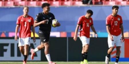 كأس العالم للشباب | منتخب مصر يخسر من نيوزيلندا بثنائية