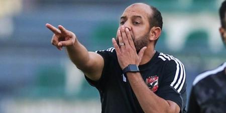 فترة قصيرة وأثر واضح.. ماذا قدم عماد النحاس مع الأهلي قبل رحلة الزوراء العراقي؟