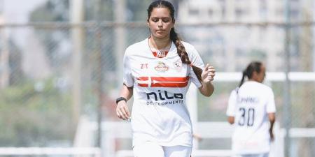 ملك عادل أولى الراحلات عن صفوف الزمالك في انتقالات يناير.. "خاص"