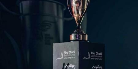 الإمارات تستضيف نهائي السوبر المصري لكرة اليد