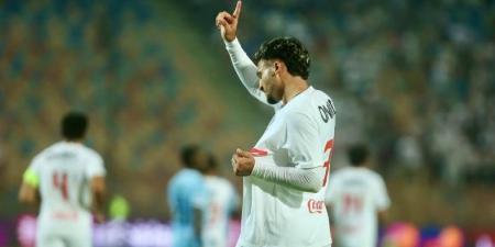 الزمالك يعلن تفاصيل إصابة أحمد شريف وأحمد ربيع