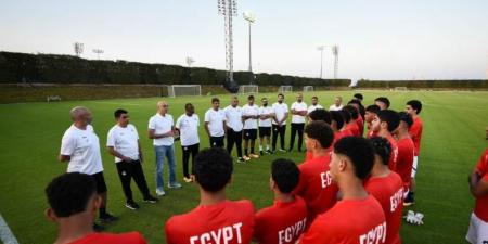 المنتخب الوطني تحت 17 عامًا يختتم استعداداته لمواجهة قطر وديًا