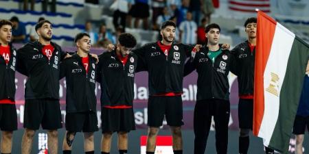 موعد مباراة مصر وأمريكا في بطولة العالم لناشئي اليد اليوم