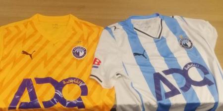 تفاصيل الاجتماع الفني لمباراة بيراميدز والتأمين الأثيوبي