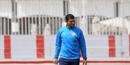 أيمن الطويل يدخل ضمن المرشحين لتدريب حراس مرمى الزمالك