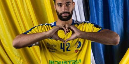 "قداح" يعلن رسميًا نهاية رحلته مع كيلسي البولندي ويوجه رسالة للجمهور