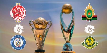 يانغ أفريكانز وعزام يستقبلان الجيش الملكي والوداد في زنجبار بدلا من تنزانيا