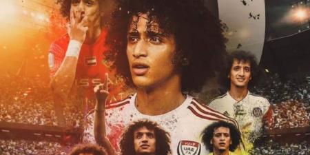 عموري يُعلن اعتزاله كرة القدم