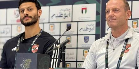 محمد الشناوي: جاهزون لـ حصد السوبر.. ونقبل نقد جمهور الأهلي