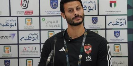 محمد الشناوي: نقبل نقد جمهور الأهلي بشرط.. والزمالك المنافس الحقيقي لنا