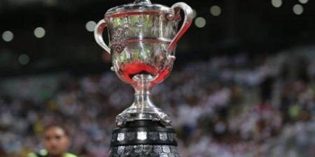 اتحاد الكرة يُعلن موعد قرعة دور الـ 32 لبطولة كأس مصر