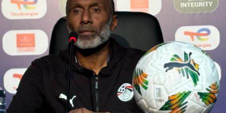 أحمد الكأس يُعلن تشكيل مصر لمواجهة سويسرا بكأس العالم للناشئين