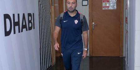 الزمالك يضم محلل أداء أجنبي للجهاز الفني بقيادة أحمد عبد الرؤوف