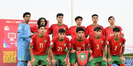 منتخب المغرب للناشئين يضرب موعدًا مع البرازيل في ربع نهائي المونديال تحت 17 عامًا