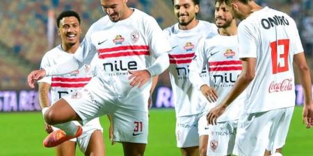 موعد الاجتماع الفني لمباراة الزمالك وزيسكو بالكونفدرالية