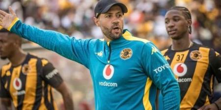 مدرب كايزر تشيفز: الزمالك والمصري يمتلكان خبرات أكبر منا في البطولات الإفريقية