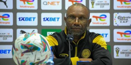 إيبينغي (مدرب عزام): "نحتاج إلى تحقيق النقاط وسنقاتل من أجلها ابتداء من مباراة الغد أمام الوداد"